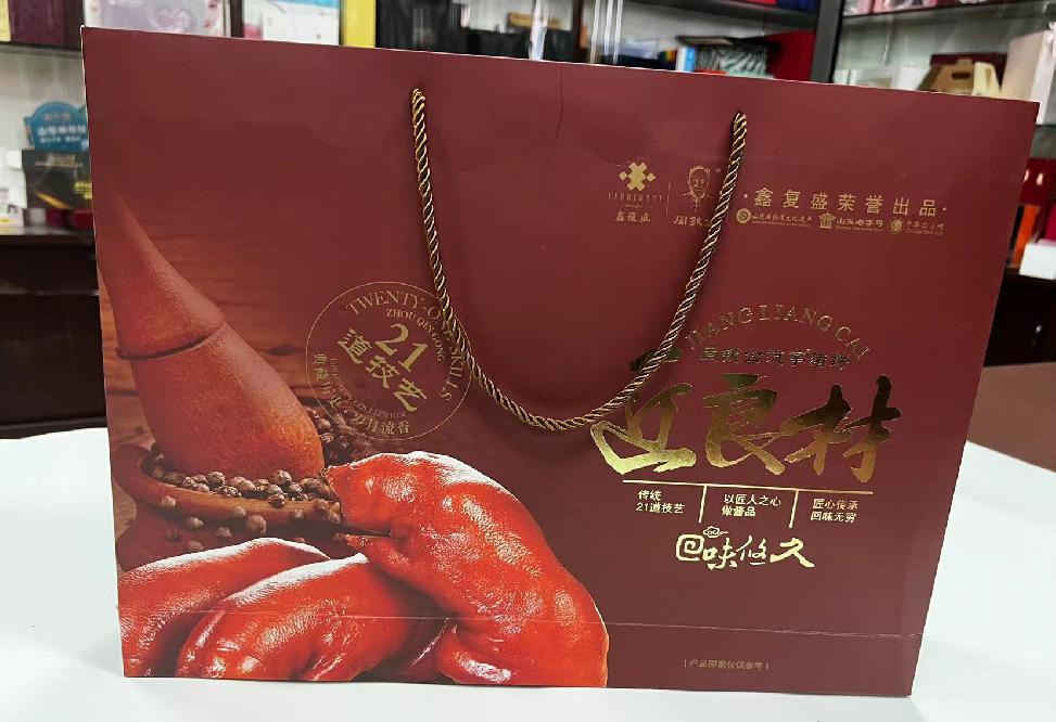 章江礼品盒定制